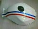 Bianco Carrozzeria & Carena Honda CBR 600 RR 2005-2006 Bianco Carrozzeria & Carena Honda CBR 600 RR 2005-2006