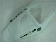 Bianco Kit Carene Honda CBR 600 RR 2005-2006 Bianco Kit Carene Honda CBR 600 RR 2005-2006
