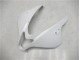 Bianco Perla ABS Plastica & Carena Honda CBR 600 RR 2007-2008 Bianco Perla ABS Plastica & Carena Honda CBR 600 RR 2007-2008