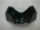 Nero Bianco Carene Suzuki GSXR 600 / 750 K6 2006-2007 Nero Bianco Carene Suzuki GSXR 600 / 750 K6 2006-2007